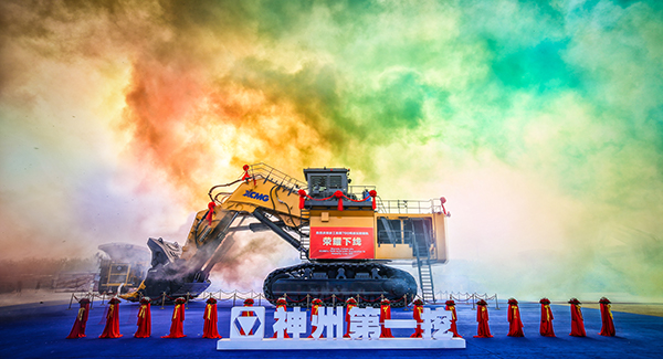 “神州第一挖”徐工700噸級液壓挖掘機下線，標(biāo)志著中國成為世界上繼德國、日本、美國后，第4個具備700噸級以上液壓挖掘機研發(fā)制造能力的國家