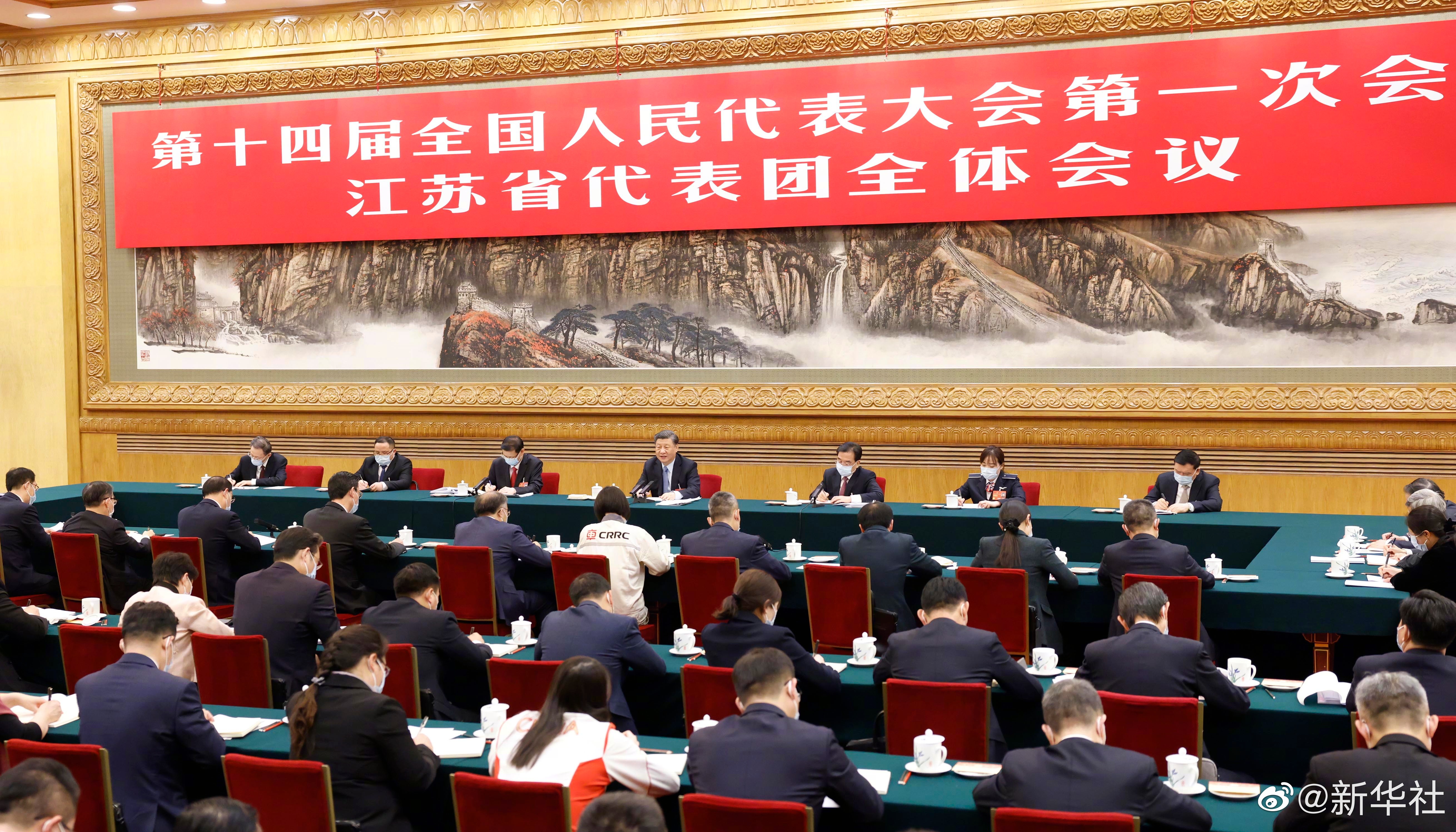 習(xí)近平總書記參加江蘇代表團審議，現(xiàn)場聽取徐工集團匯報發(fā)言，對徐工五年發(fā)展給予充分肯定和殷切期望
