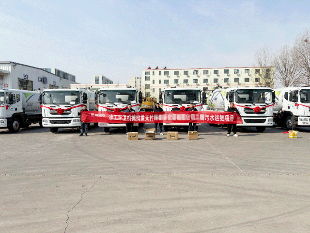 徐工力量再+1！徐工強(qiáng)力吸污車批量交付山東青島