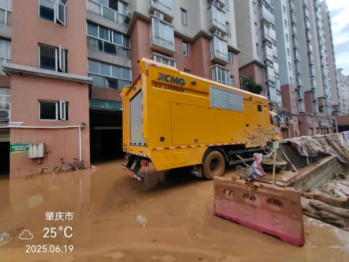 火速馳援！徐工多臺(tái)“抗洪勇士”全力迎戰(zhàn)!